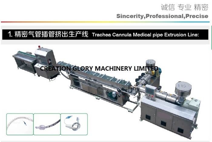 Medical endotracheal cannula extruder machine
